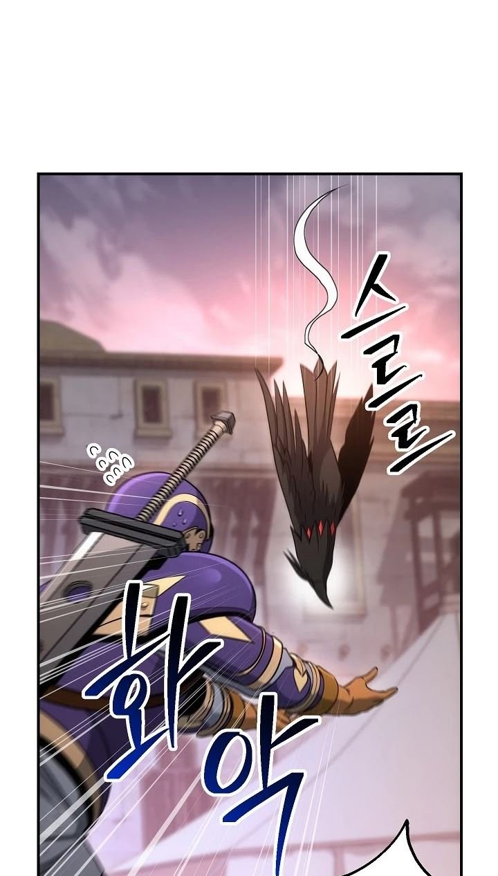 Skeleton Soldier Couldn’t Protect the Dungeon