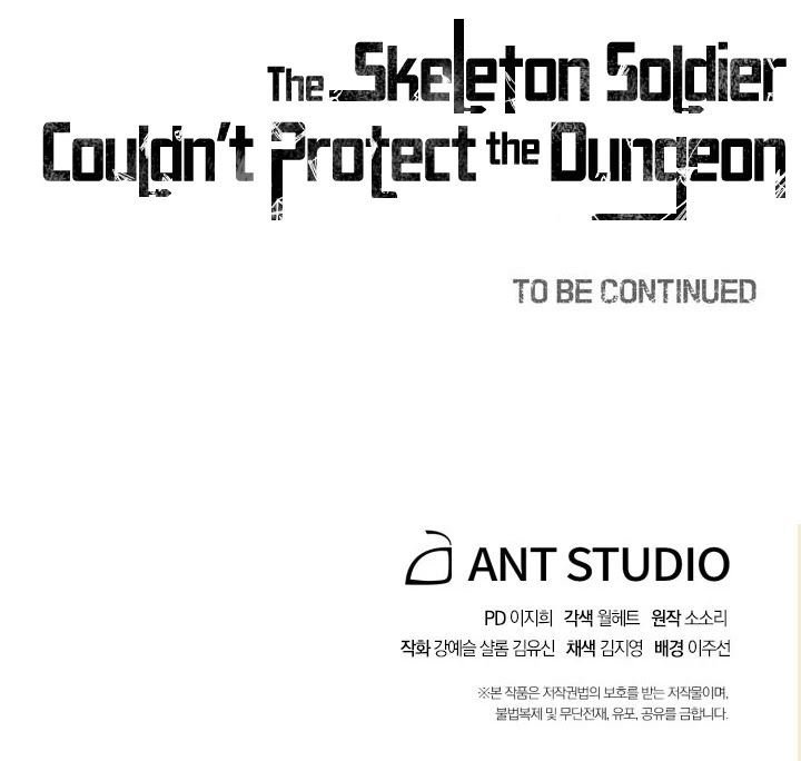 Skeleton Soldier Couldn’t Protect the Dungeon