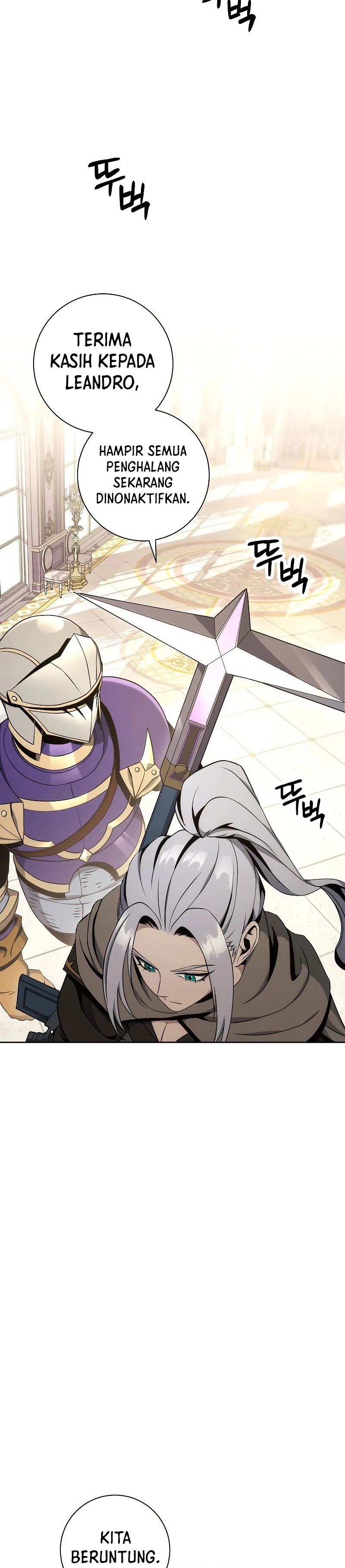 Skeleton Soldier Couldn’t Protect the Dungeon