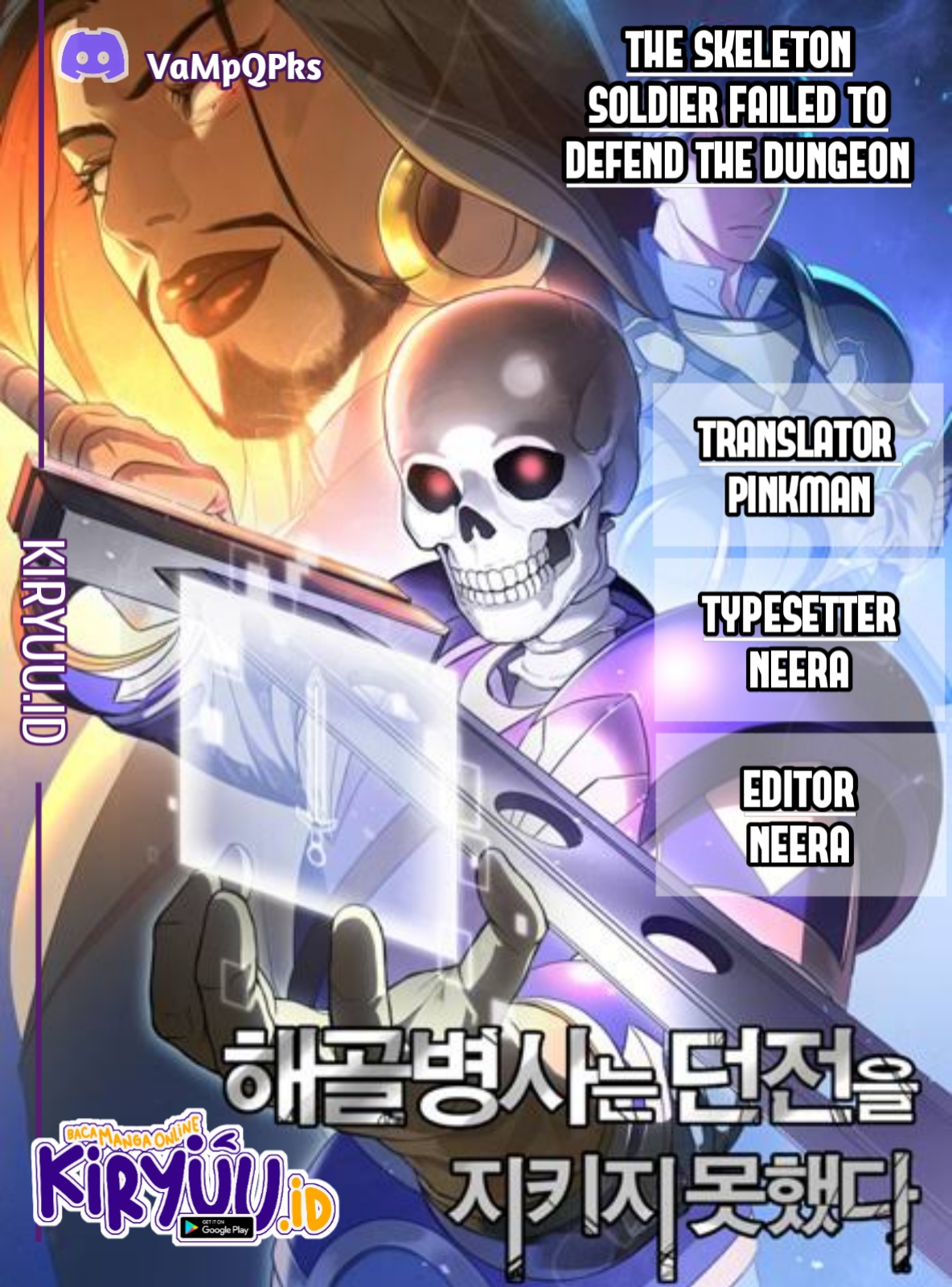 Skeleton Soldier Couldn’t Protect the Dungeon