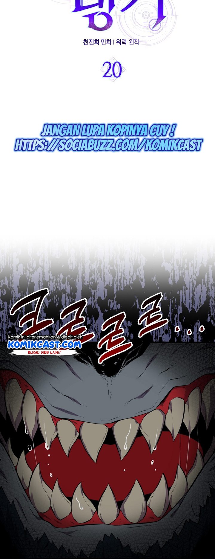 Sleeping Ranker