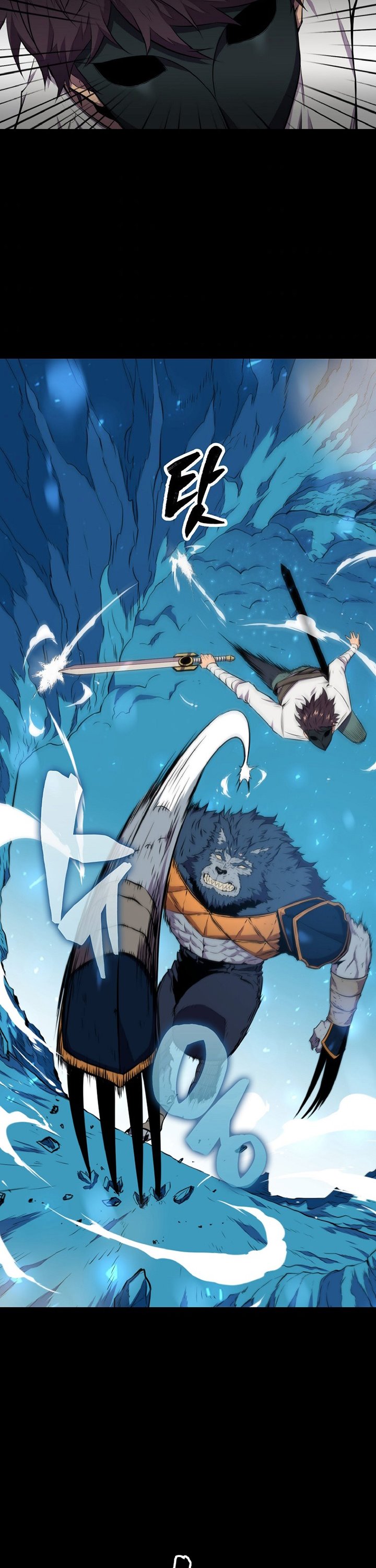 Sleeping Ranker