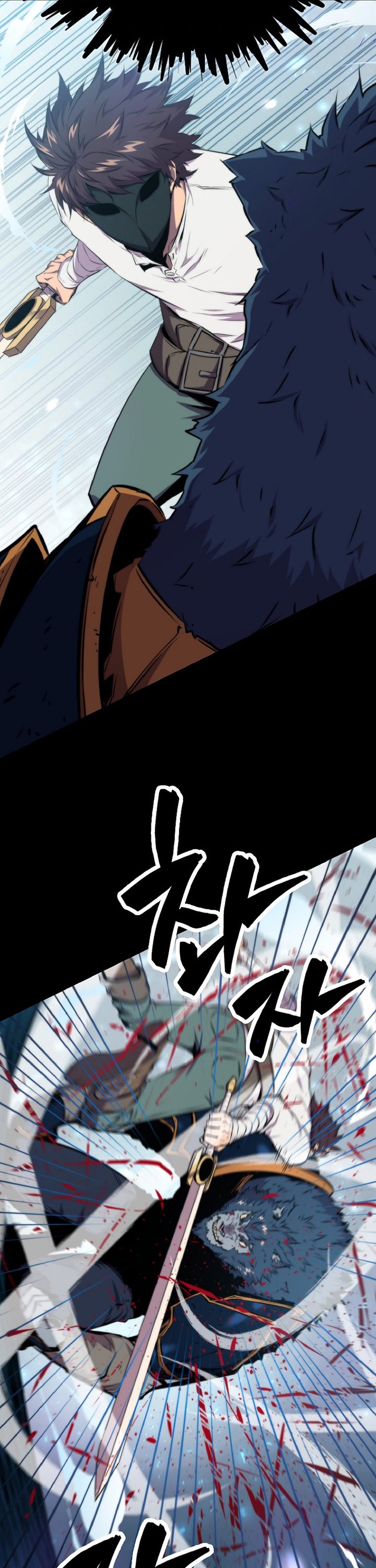 Sleeping Ranker