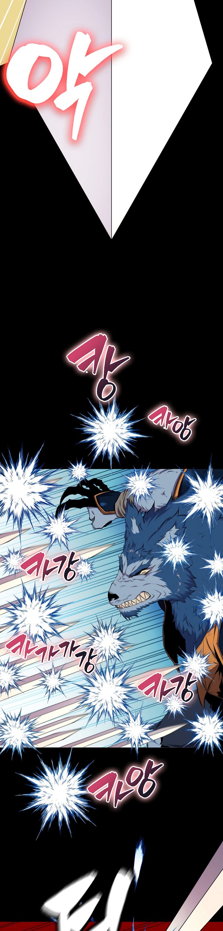 Sleeping Ranker