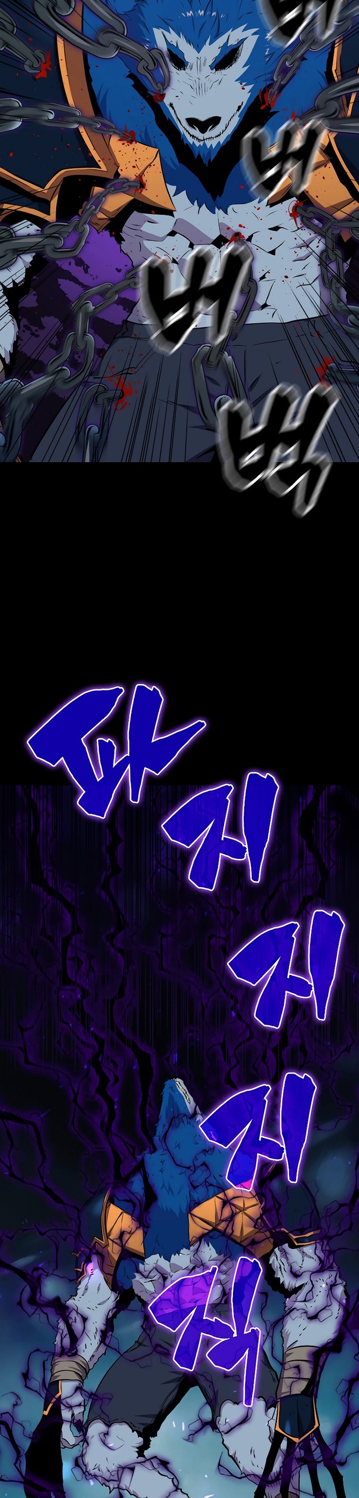 Sleeping Ranker