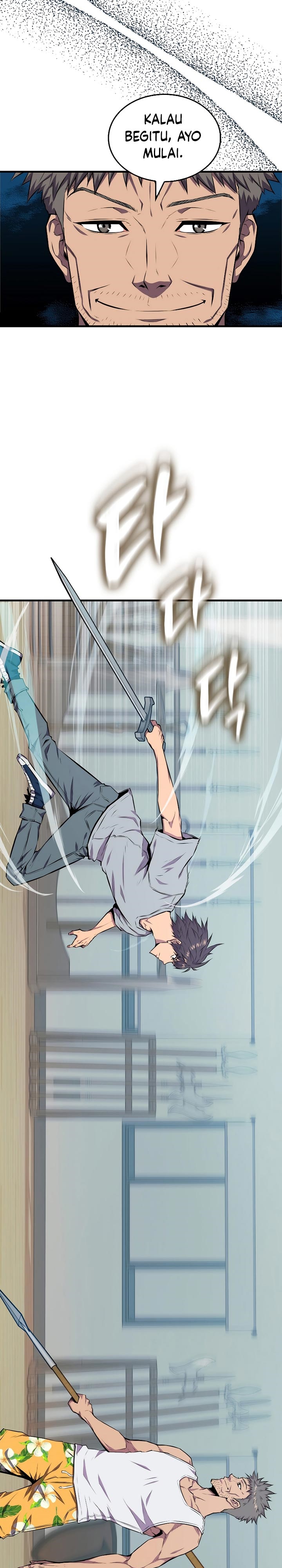 Sleeping Ranker