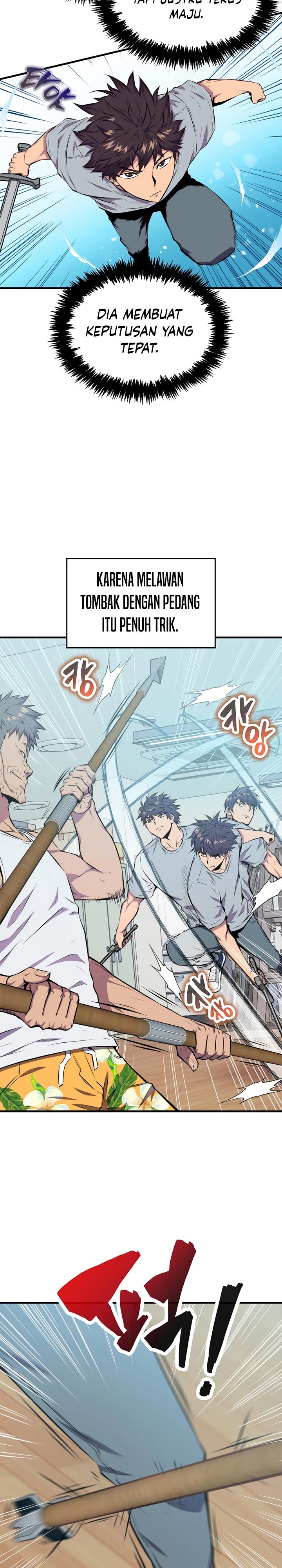 Sleeping Ranker