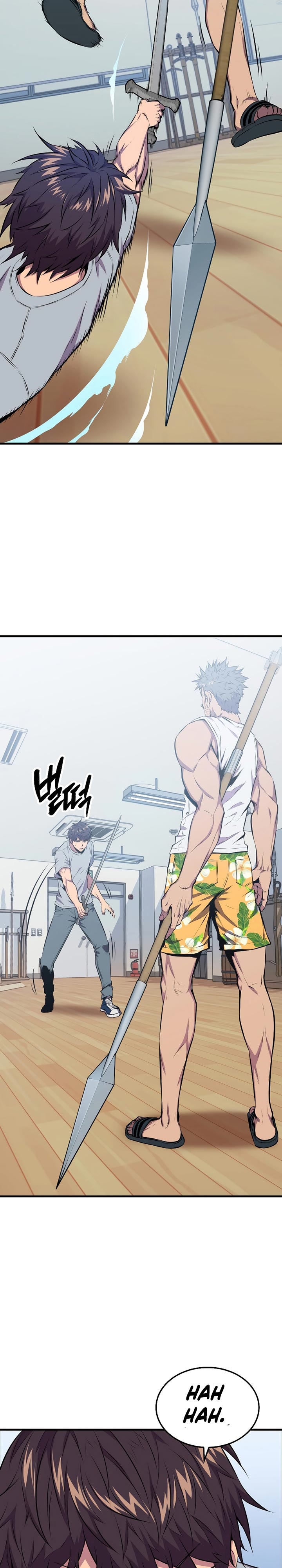 Sleeping Ranker