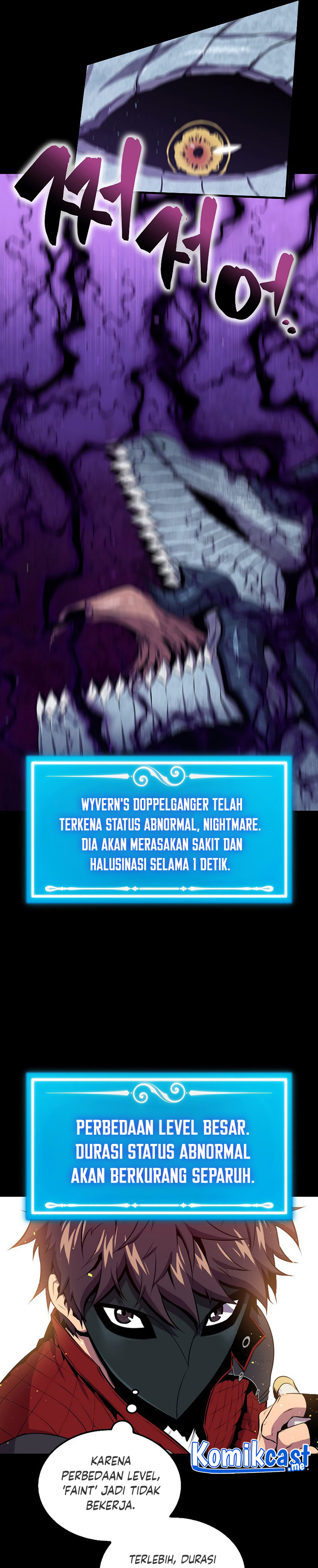 Sleeping Ranker