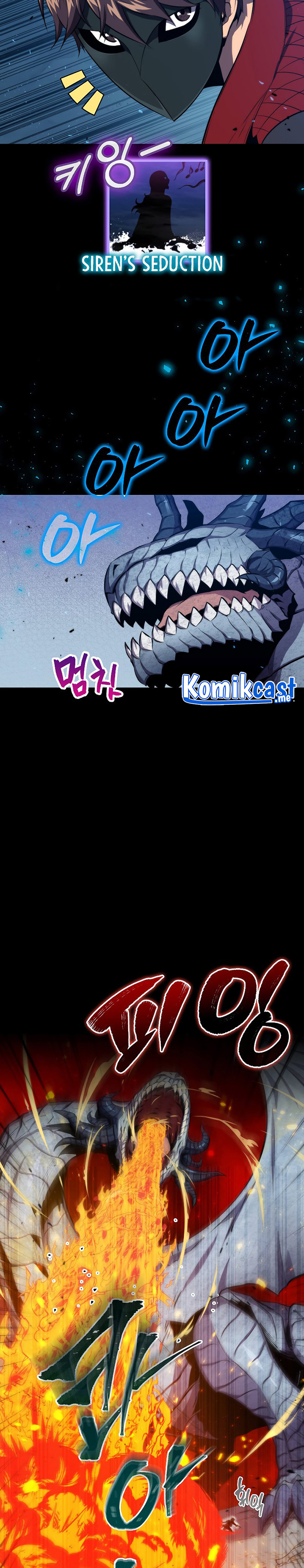 Sleeping Ranker
