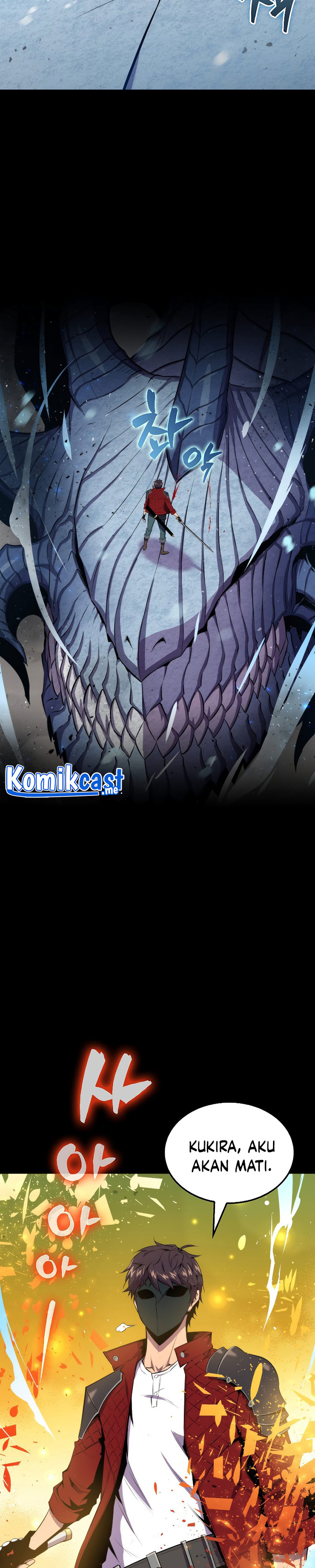 Sleeping Ranker
