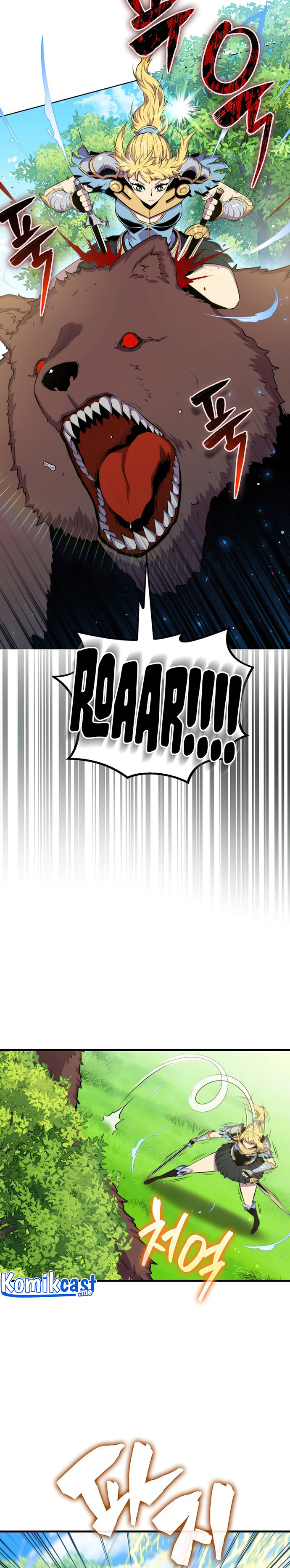 Sleeping Ranker