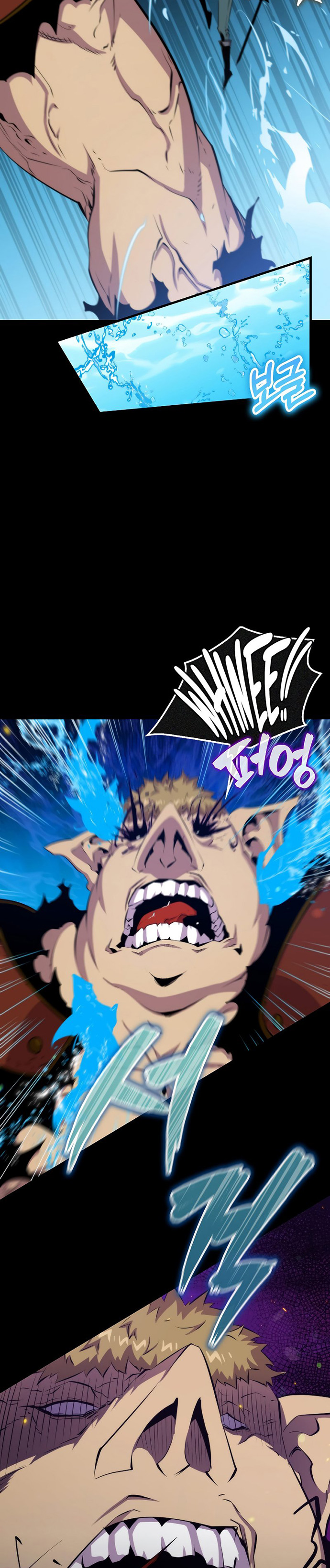 Sleeping Ranker