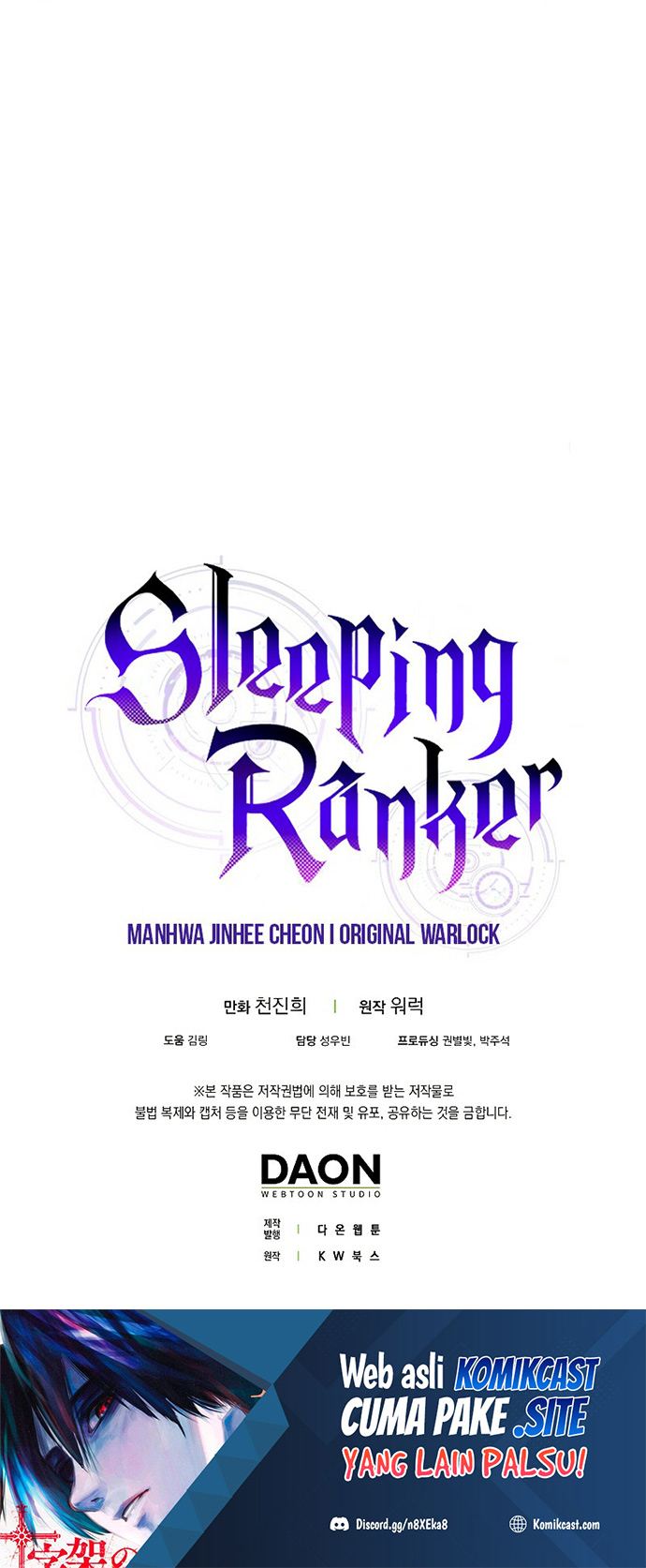Sleeping Ranker