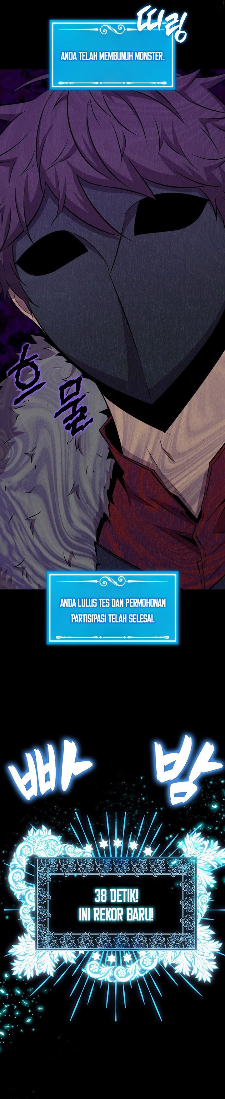 Sleeping Ranker