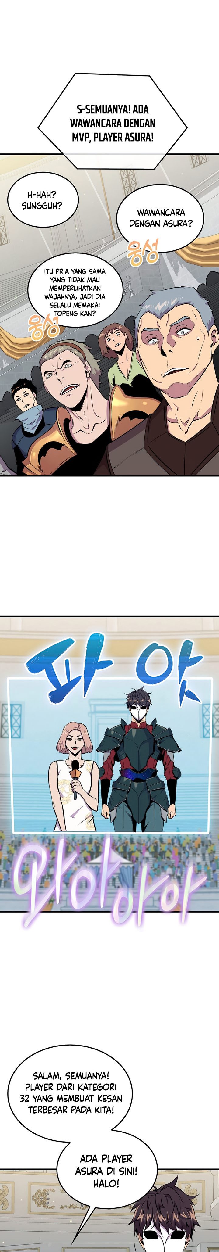 Sleeping Ranker