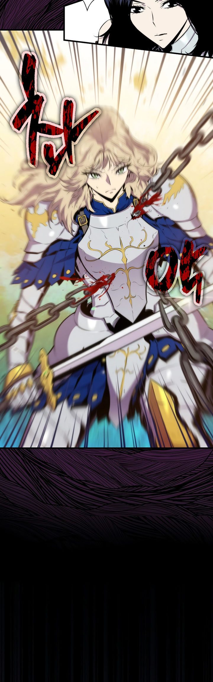 Sleeping Ranker