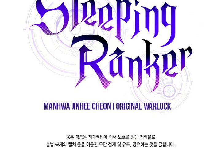Sleeping Ranker