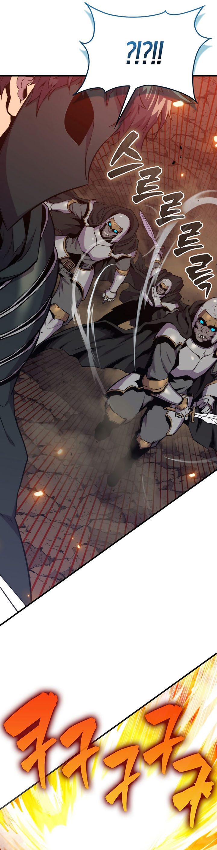 Sleeping Ranker