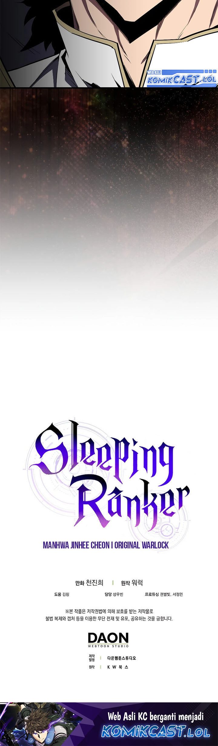 Sleeping Ranker Chapter 96