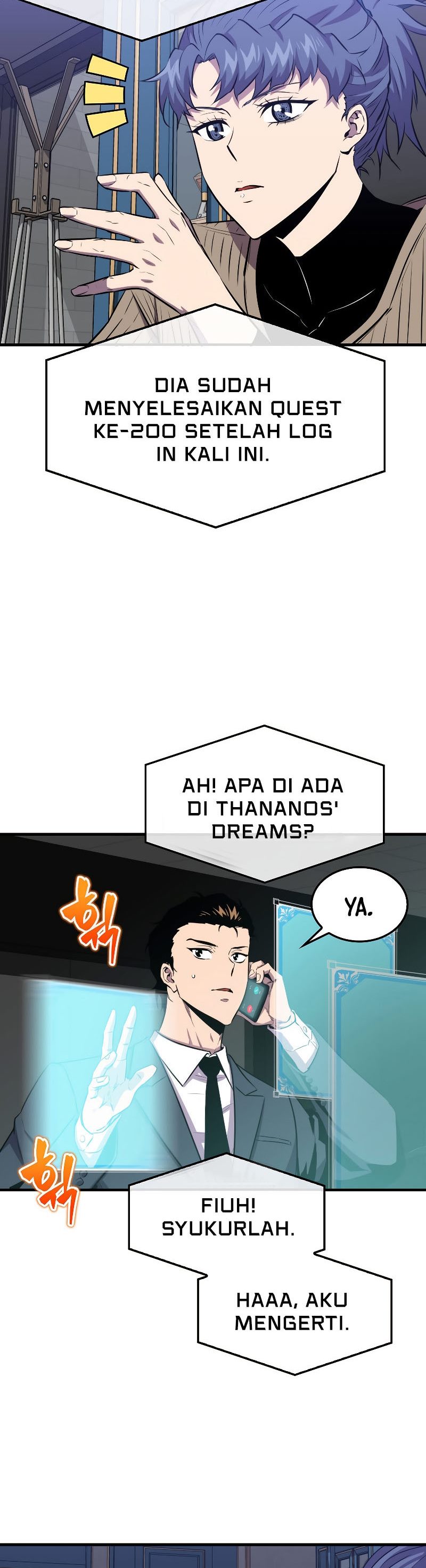 Sleeping Ranker