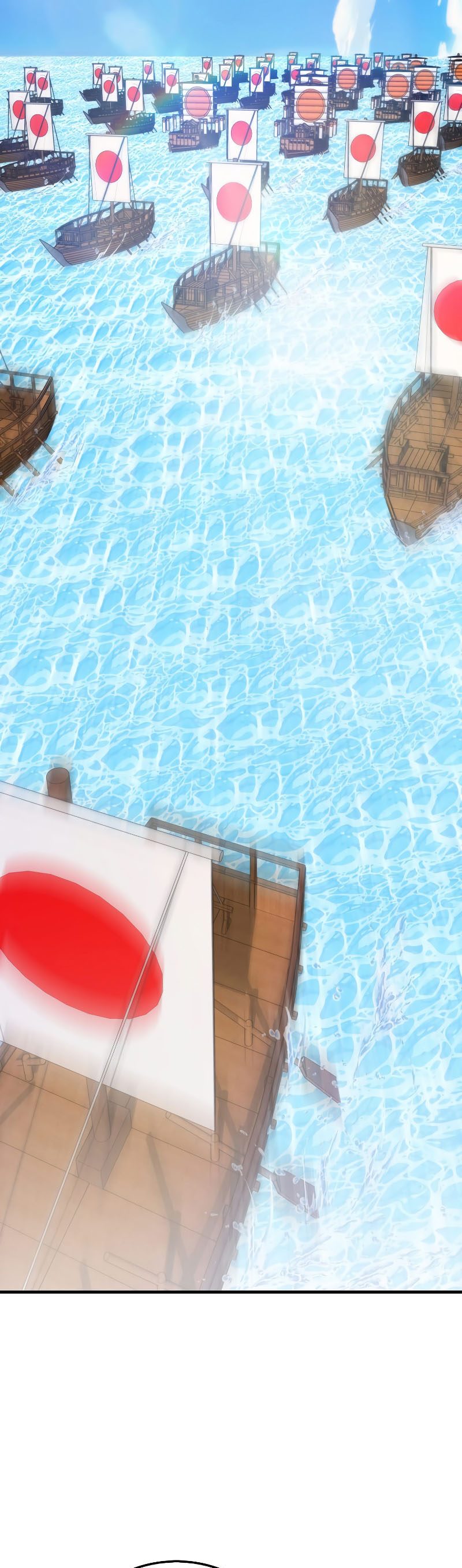 Sleeping Ranker