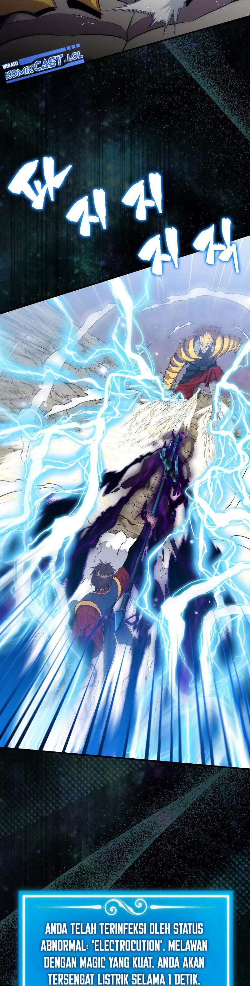 Sleeping Ranker