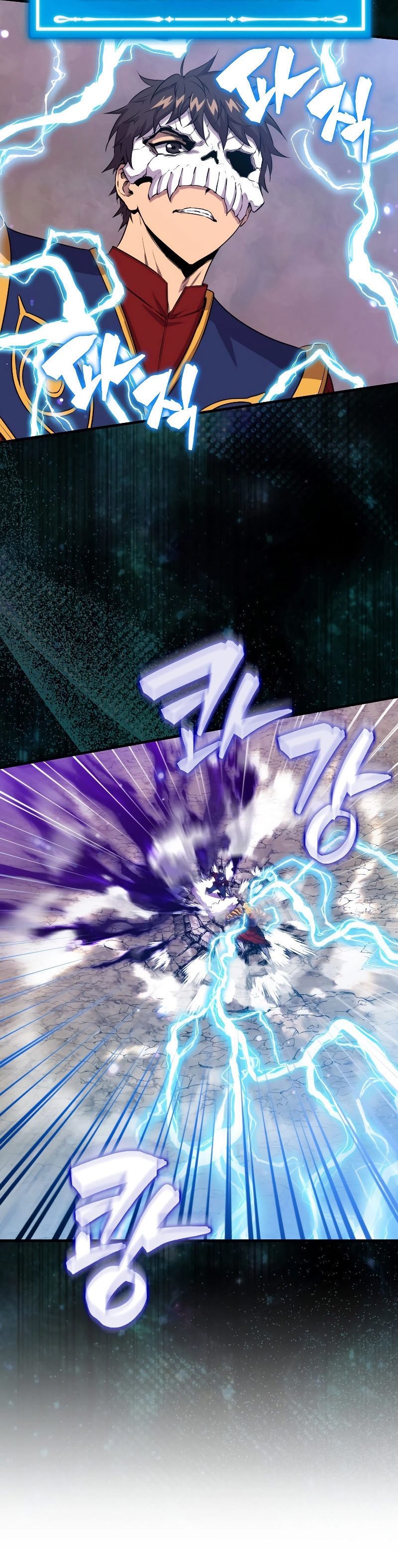 Sleeping Ranker