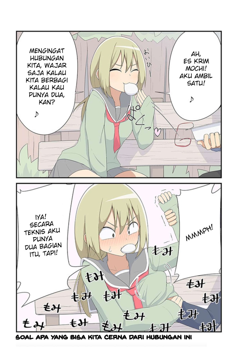 Sokuochi Mayuri-chan (Serialization)
