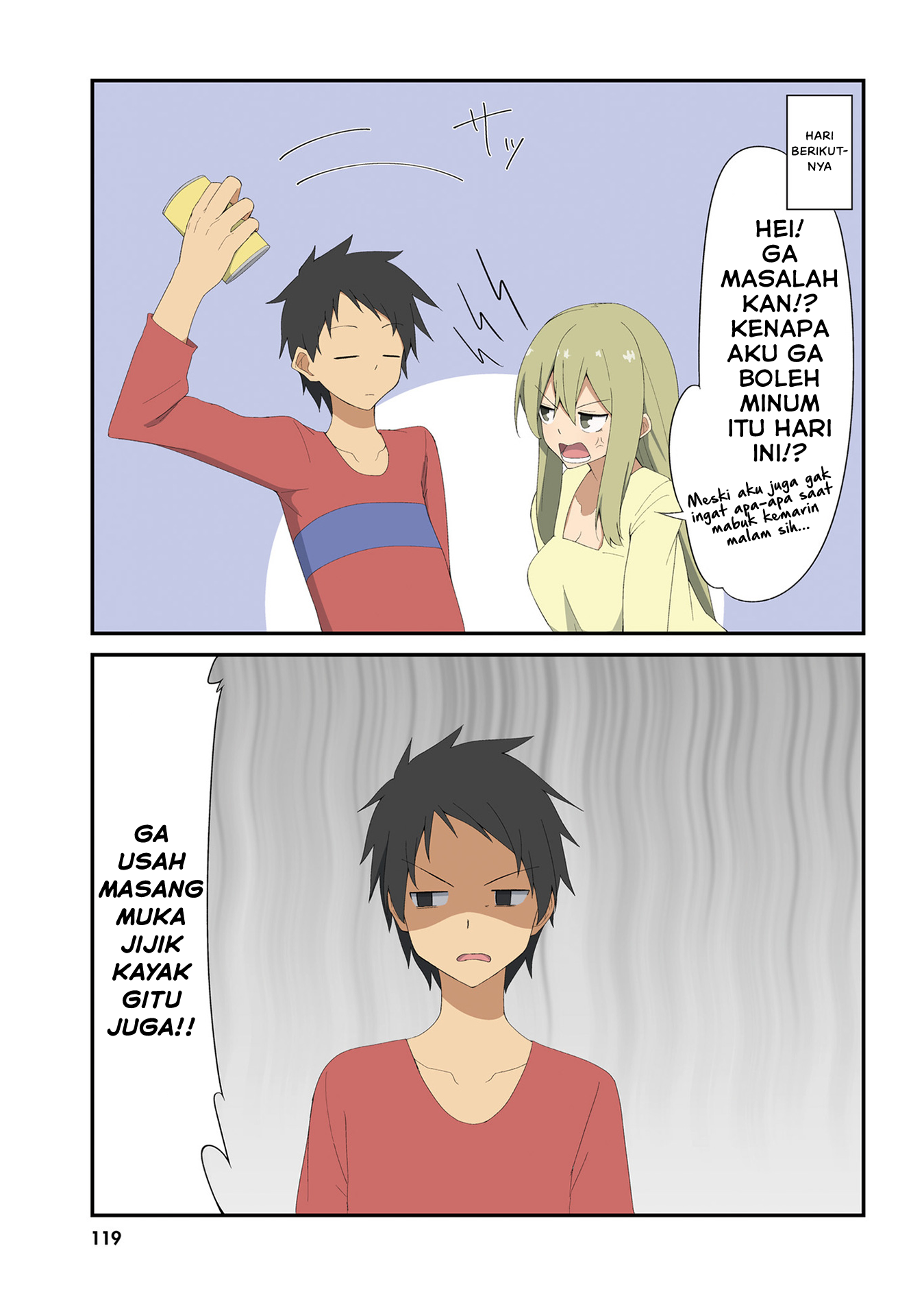 Sokuochi Mayuri-chan (Serialization)