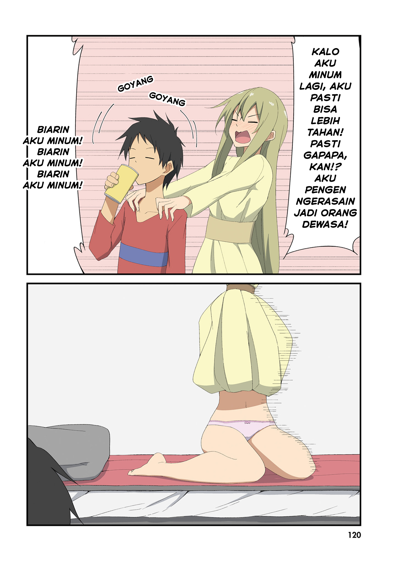 Sokuochi Mayuri-chan (Serialization)