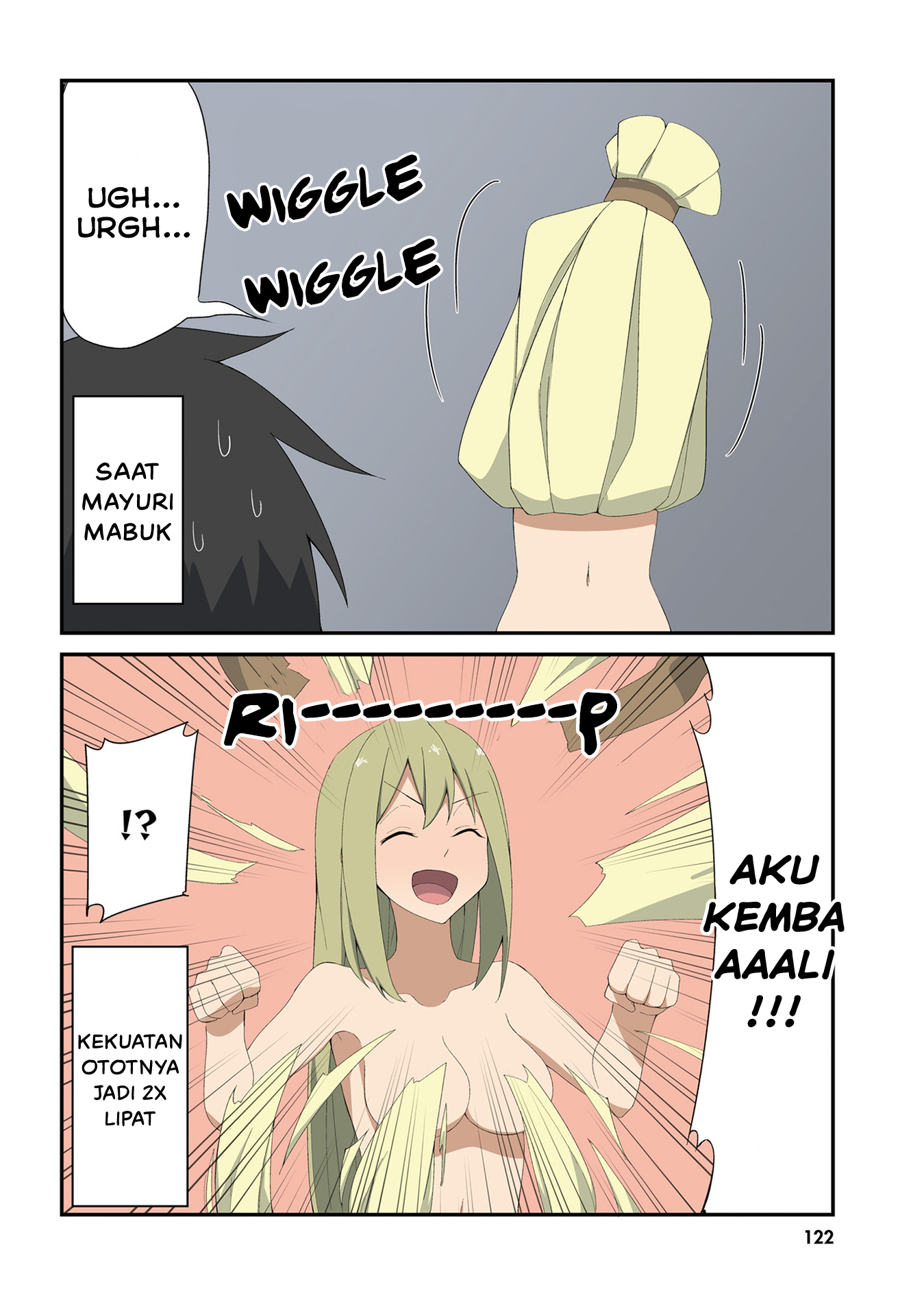 Sokuochi Mayuri-chan (Serialization)