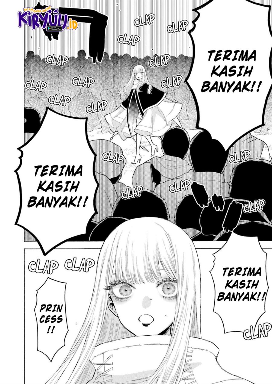 Sono Bisque Doll wa Koi wo Suru Chapter 100