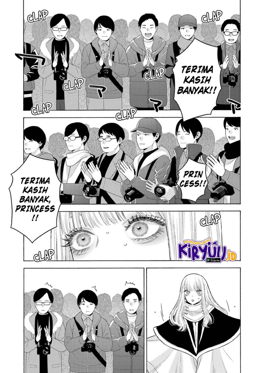 Sono Bisque Doll wa Koi wo Suru Chapter 100