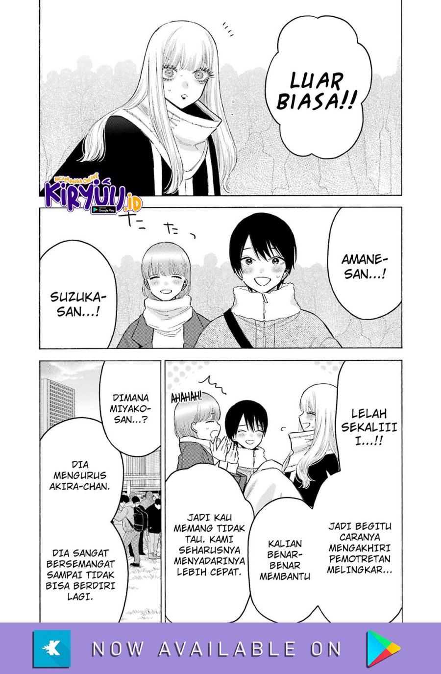 Sono Bisque Doll wa Koi wo Suru Chapter 100