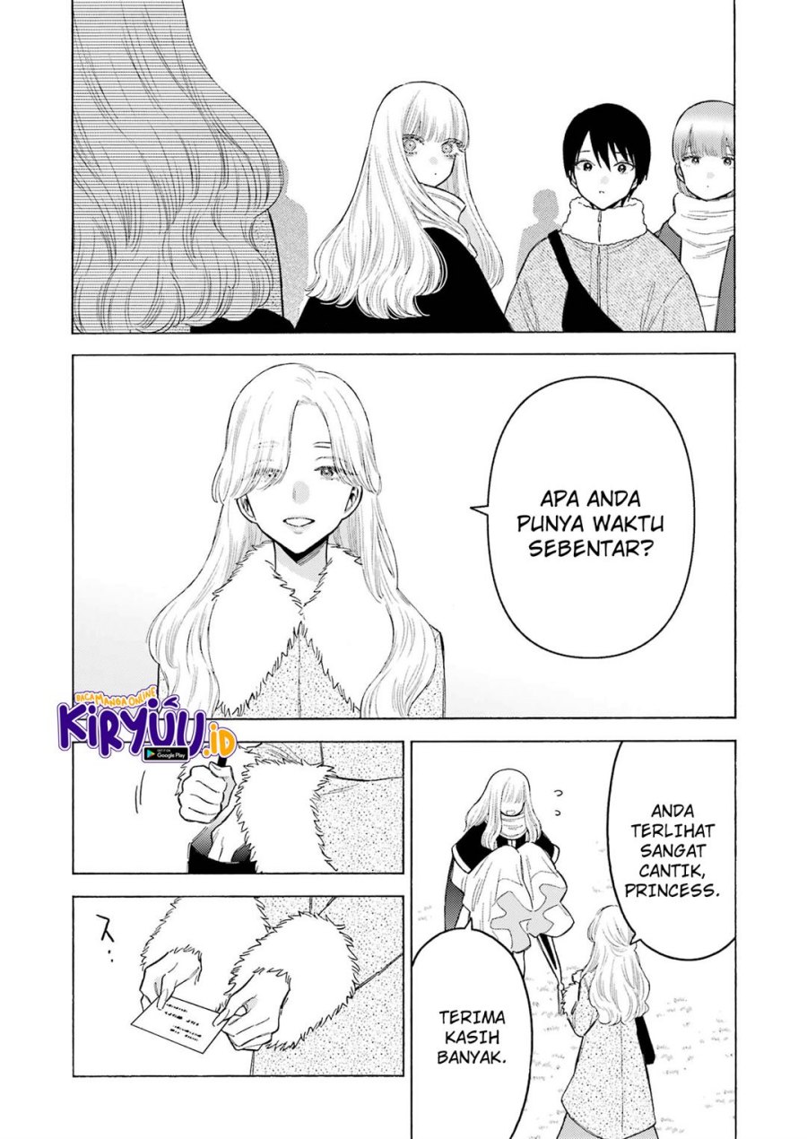 Sono Bisque Doll wa Koi wo Suru Chapter 100