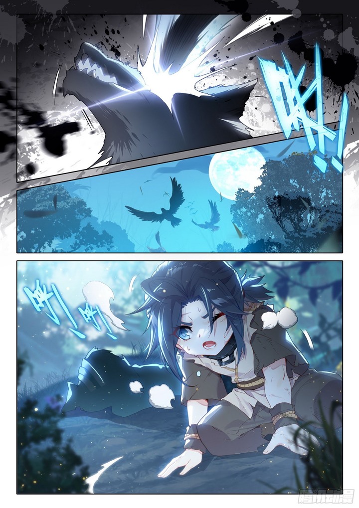 Soul Land V – Rebirth of Tang San