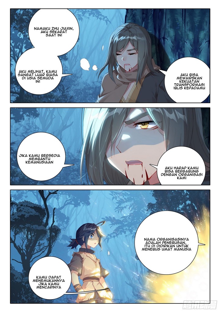 Soul Land V – Rebirth of Tang San