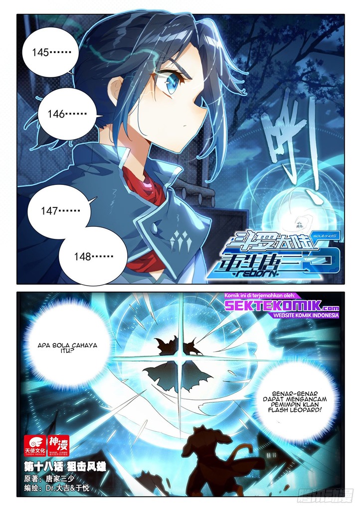 Soul Land V – Rebirth of Tang San