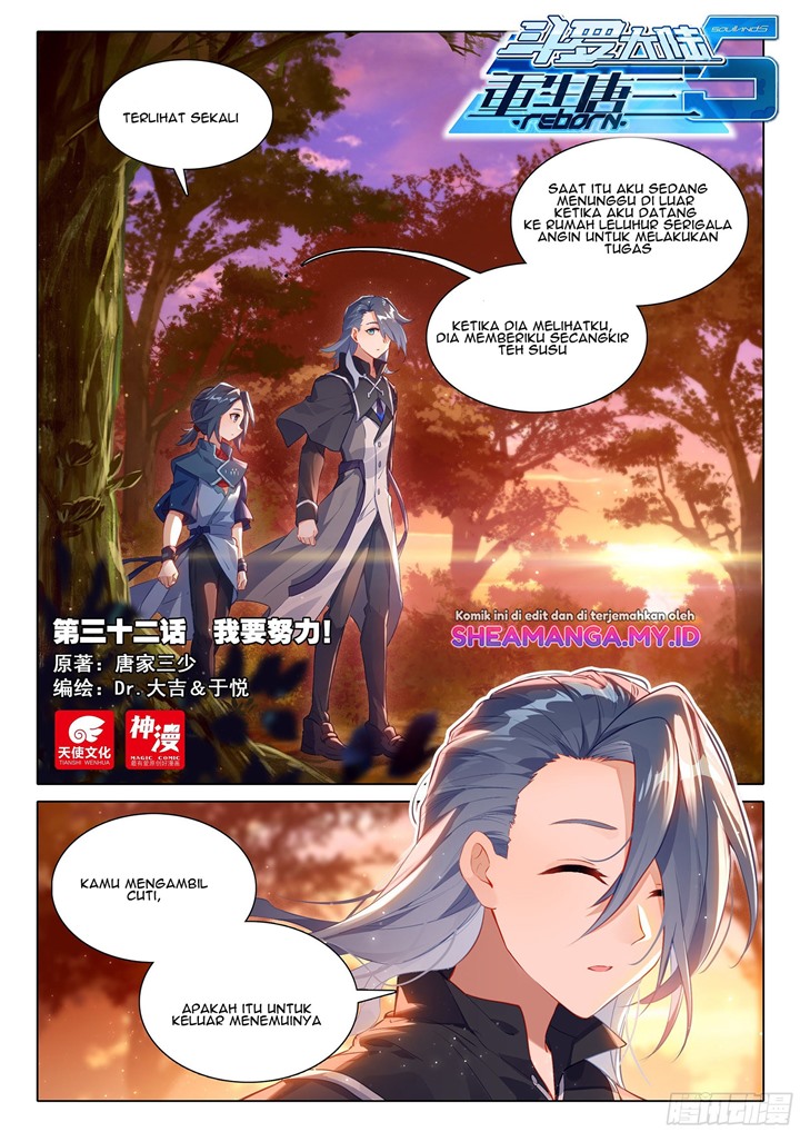 Soul Land V – Rebirth of Tang San