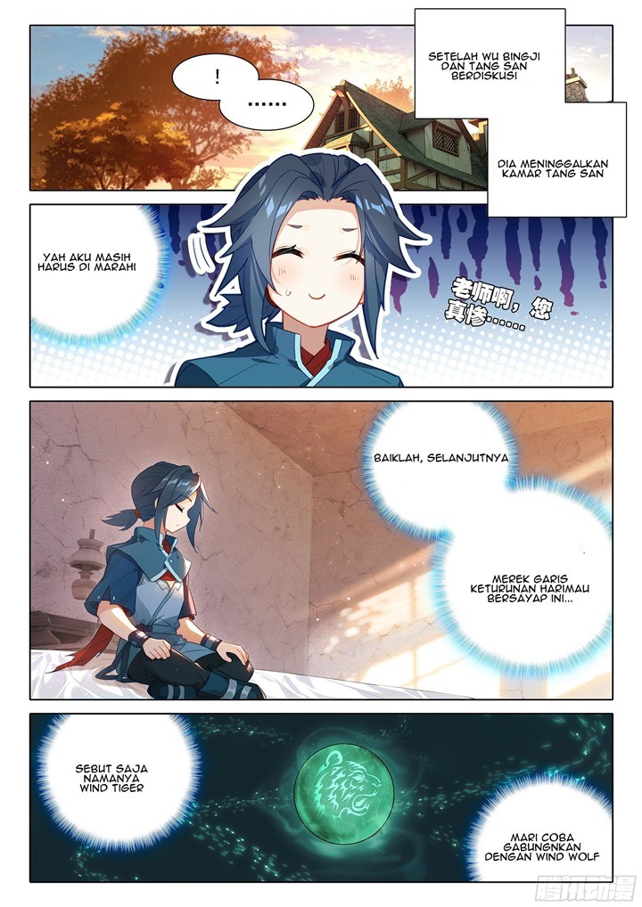 Soul Land V – Rebirth of Tang San