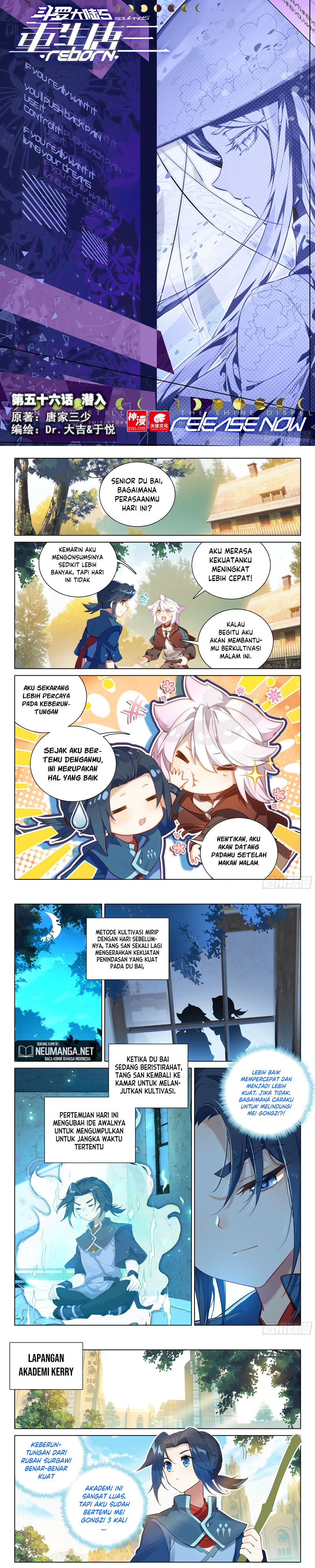 Soul Land V – Rebirth of Tang San