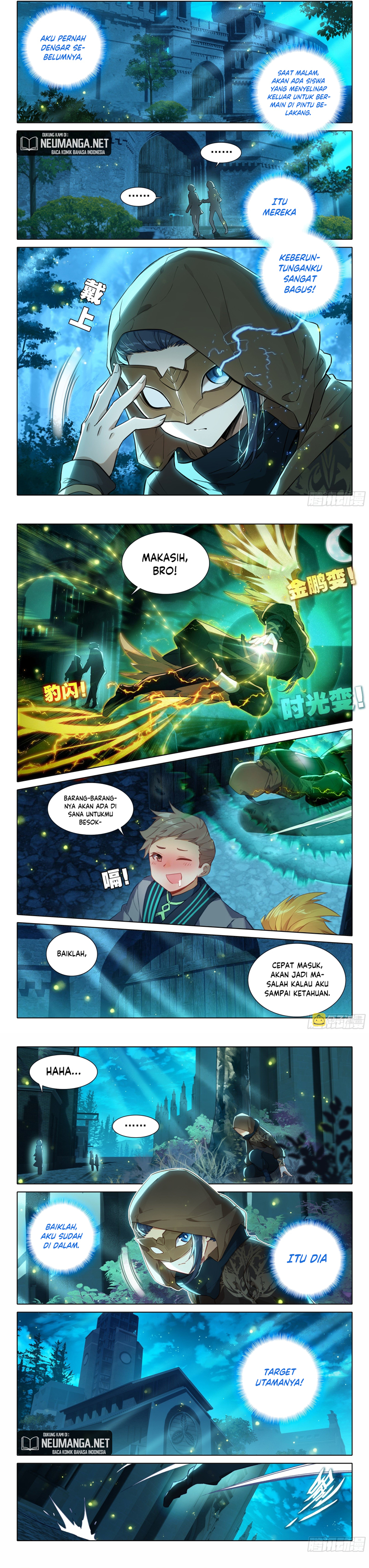 Soul Land V – Rebirth of Tang San
