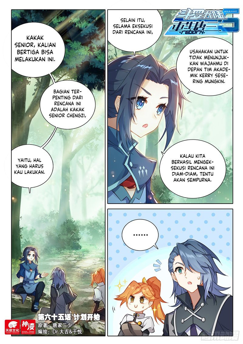 Soul Land V – Rebirth of Tang San