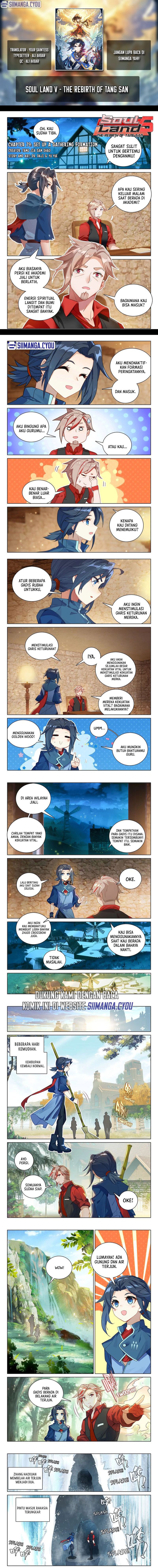 Soul Land V – Rebirth of Tang San