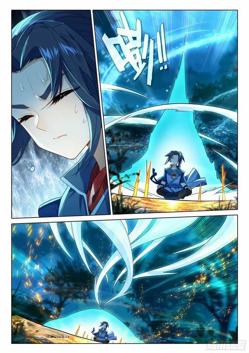 Soul Land V – Rebirth of Tang San Chapter 86