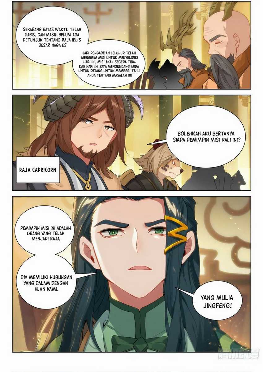 Soul Land V – Rebirth of Tang San