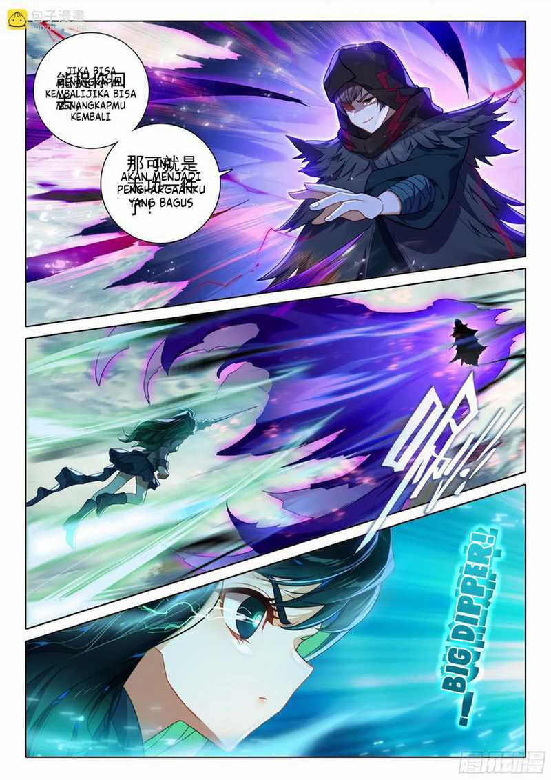 Soul Land V – Rebirth of Tang San