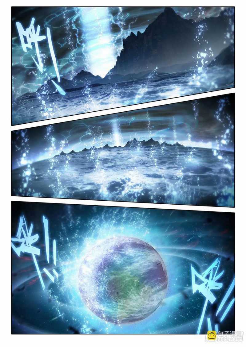 Soul Land V – Rebirth of Tang San