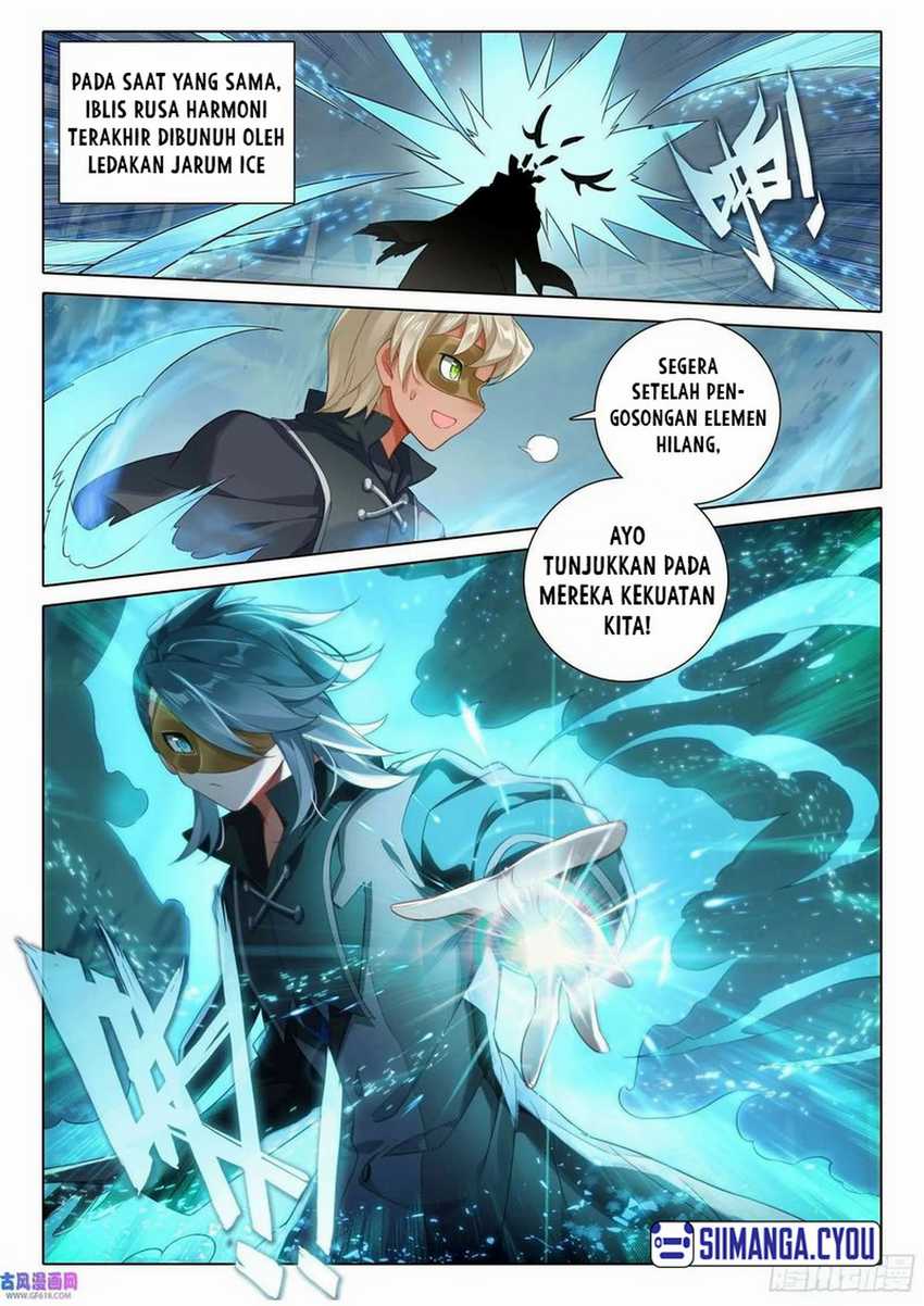 Soul Land V – Rebirth of Tang San